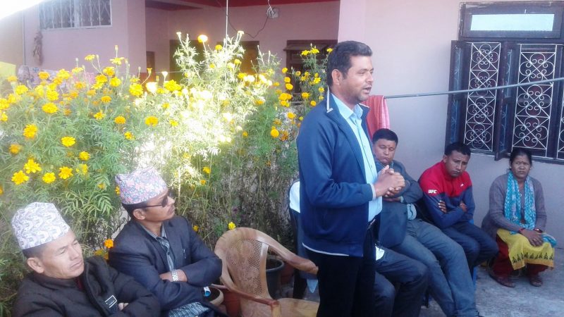 आक्रमणको भत्सर्ना