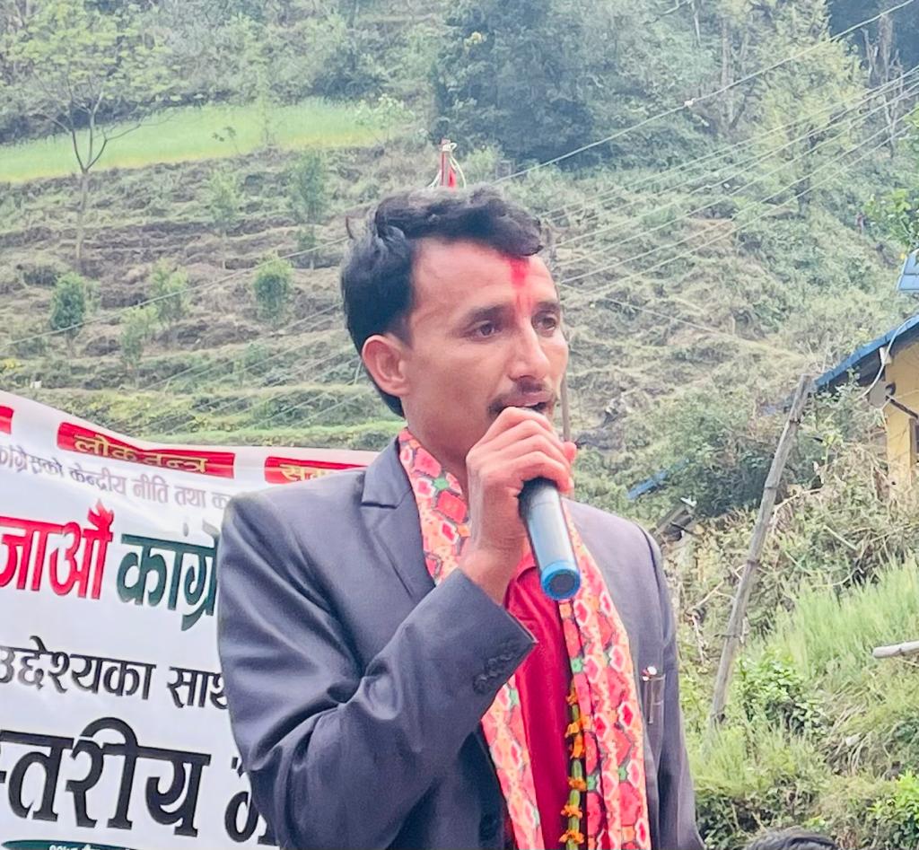 नेपाली समाज र राज्यको दायित्व