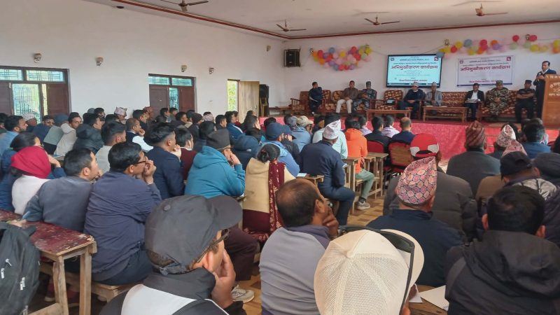 मतदान अधिकृत र सहायक मतदान अधिकृतलाई अभिमुखिकरण