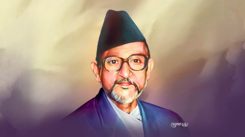 बीपी, समाजवाद र नेपाली कांग्रेस