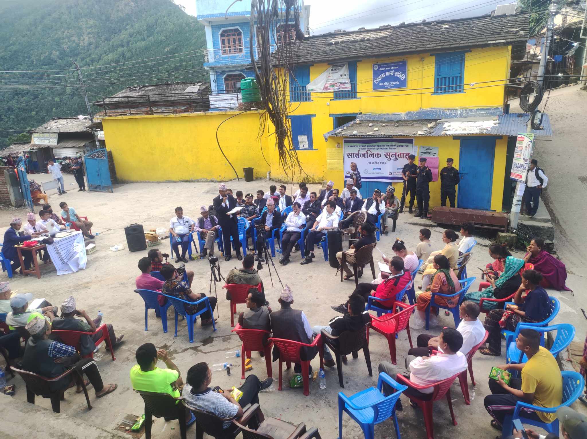जाजरकोट खलंगामा सार्वजनिक सुनुवाईः पाँच बुदे प्रतिबद्धता