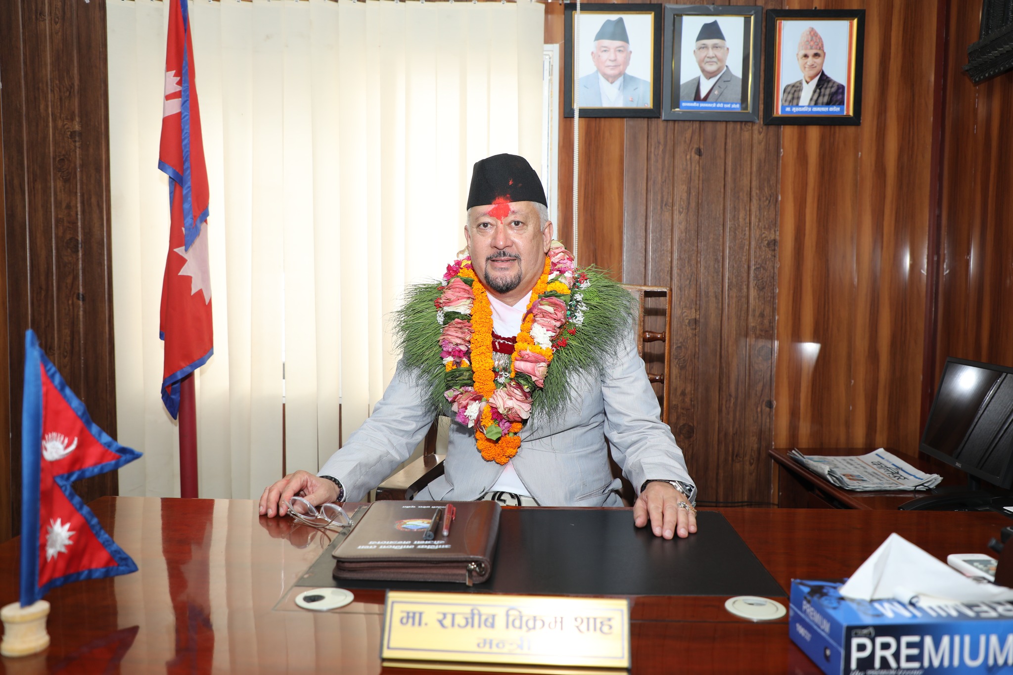 कर्णाली प्रदेश सरकारको आर्थिक मामिला तथा योजना मन्त्रीमा शाह