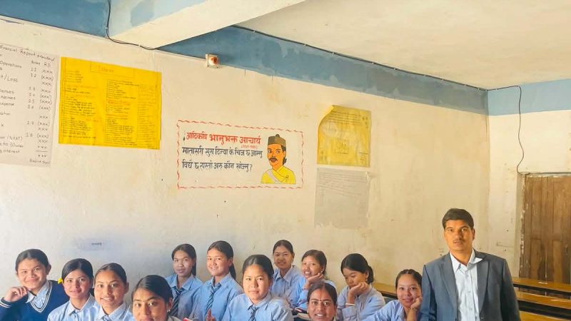 होम सेन्टर परिवर्तनले दुर्गमका विद्यार्थीलाई सास्ती